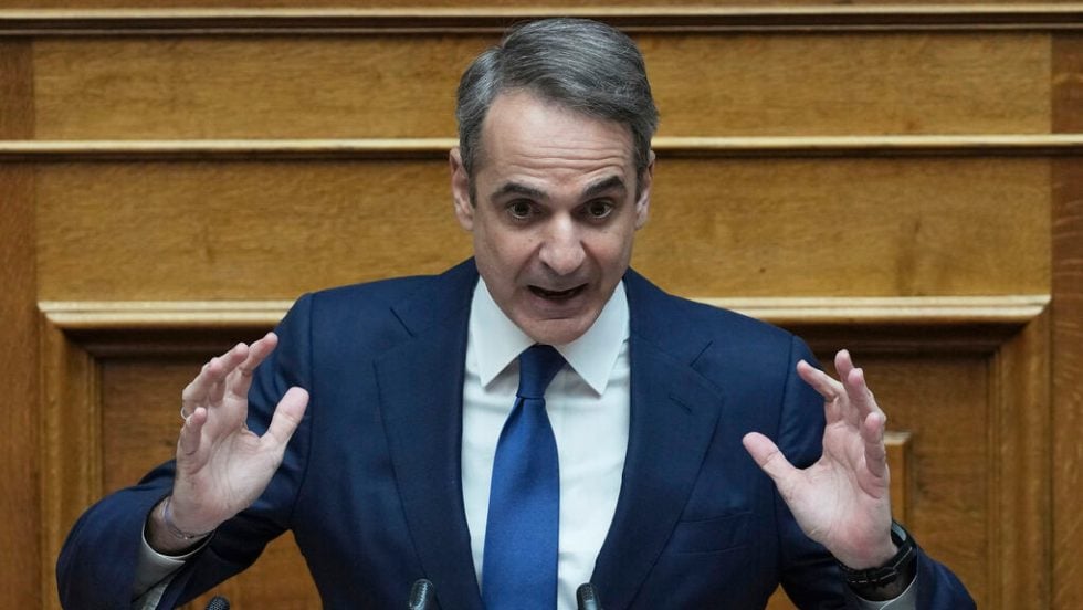kyriakos